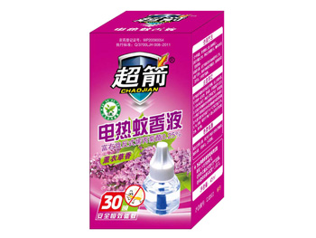 45ml޹²Һ